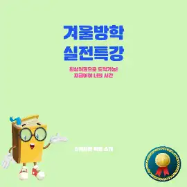 카드뉴스