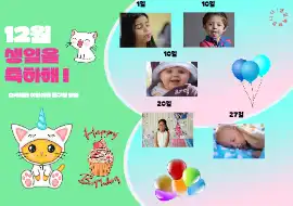 가로형2