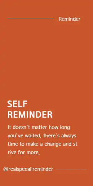 모바일 메세지 : self reminder