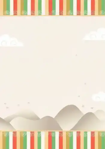 전통무늬 배경 포스터 : 1page