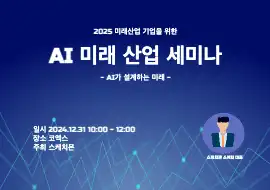가로형1
